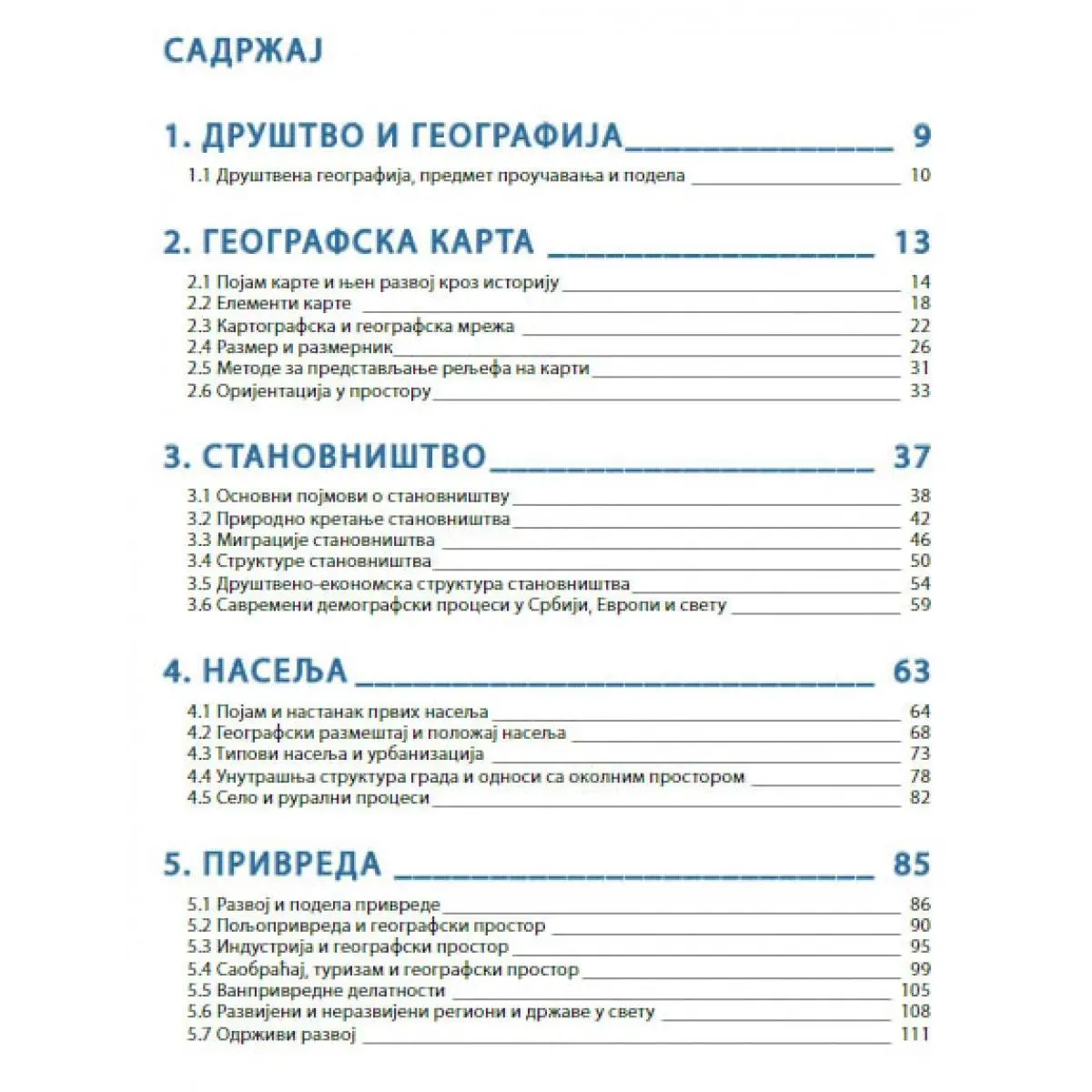 GEOGRAFIJA ZA 6. RAZRED - UDŽBENIK 