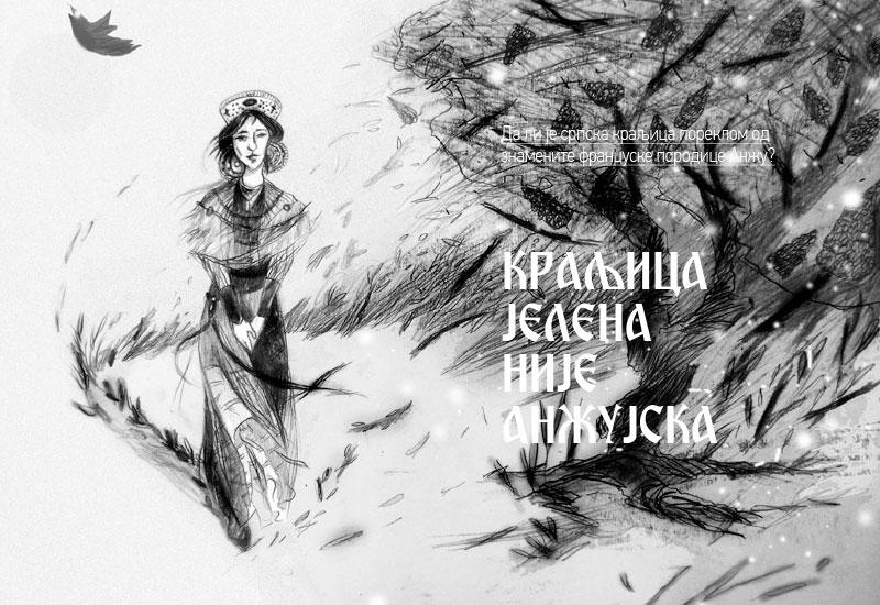MITOVI SRPSKE ISTORIJE 