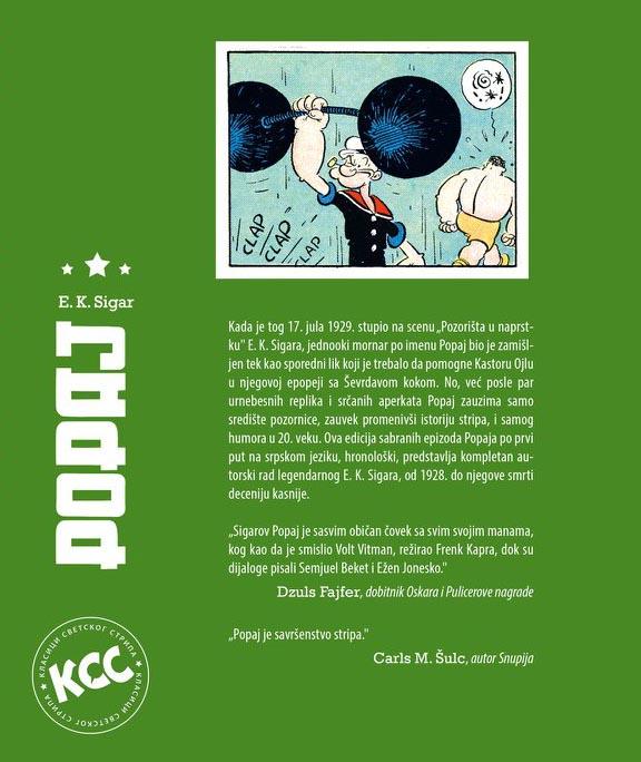 POPAJ Nedeljne epizode 1930 - 1932 
