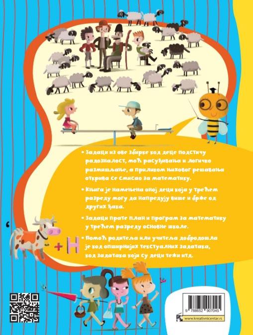 DA LAKO SHVATIŠ MATIŠ 3 Dodatni materijal 