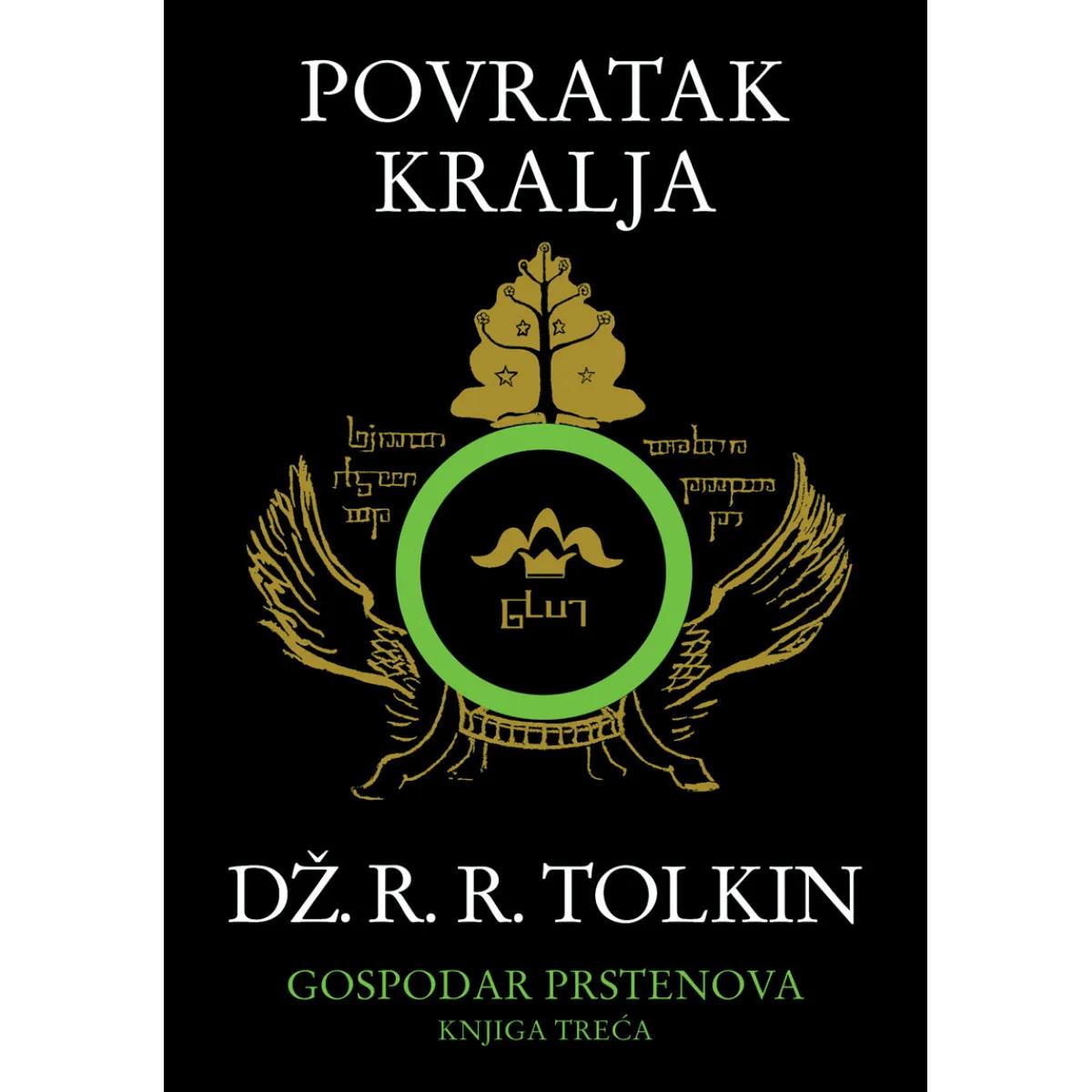 POVRATAK KRALJA Gospodar prstenova III 