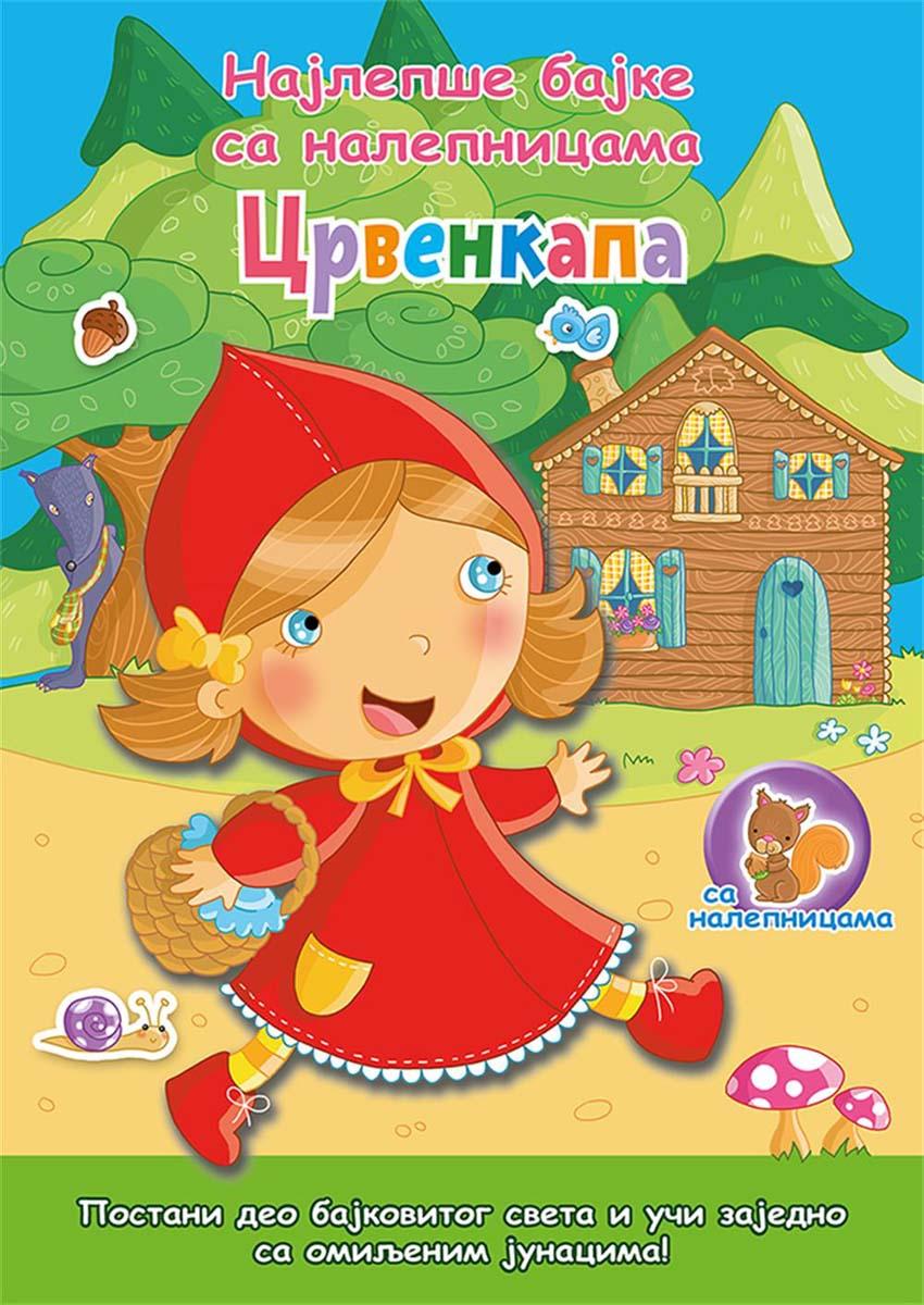 CRVENKAPA Najlepše bajke sa nalepnicama 