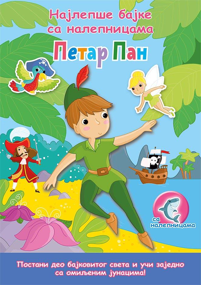PETAR PAN Najlepše bajke sa nalepnicama 