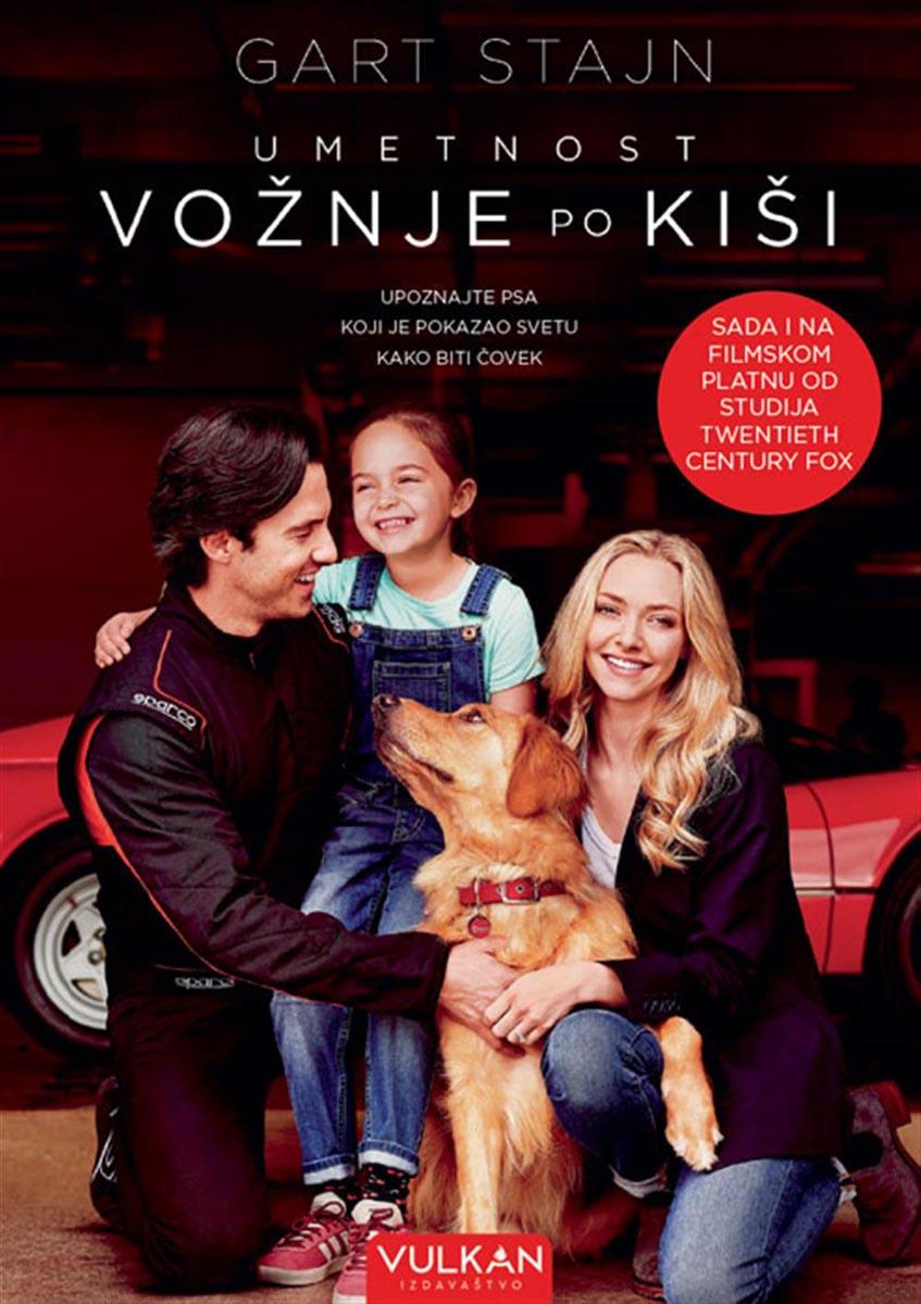 UMETNOST VOŽNJE PO KIŠI 