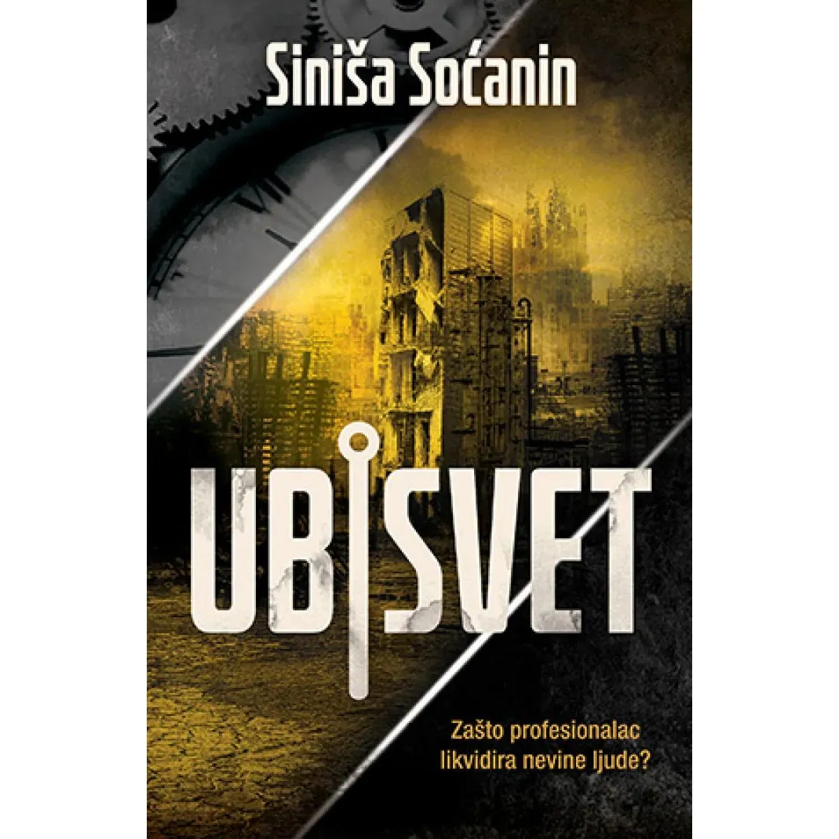 UBISVET 