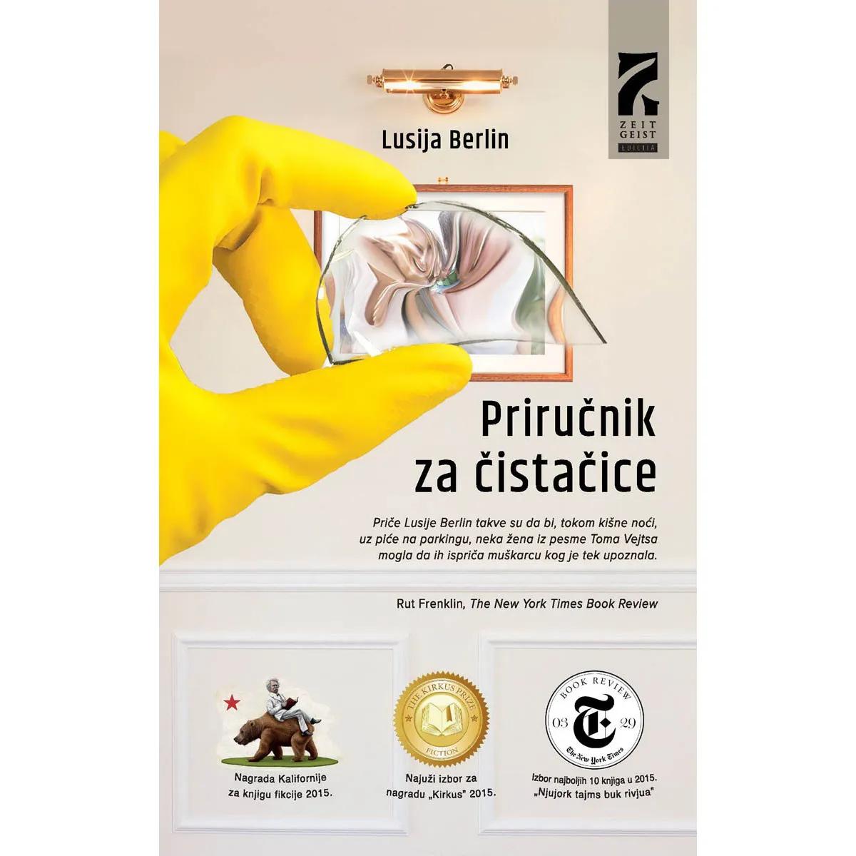 PRIRUČNIK ZA ČISTAČICE odabrane priče 