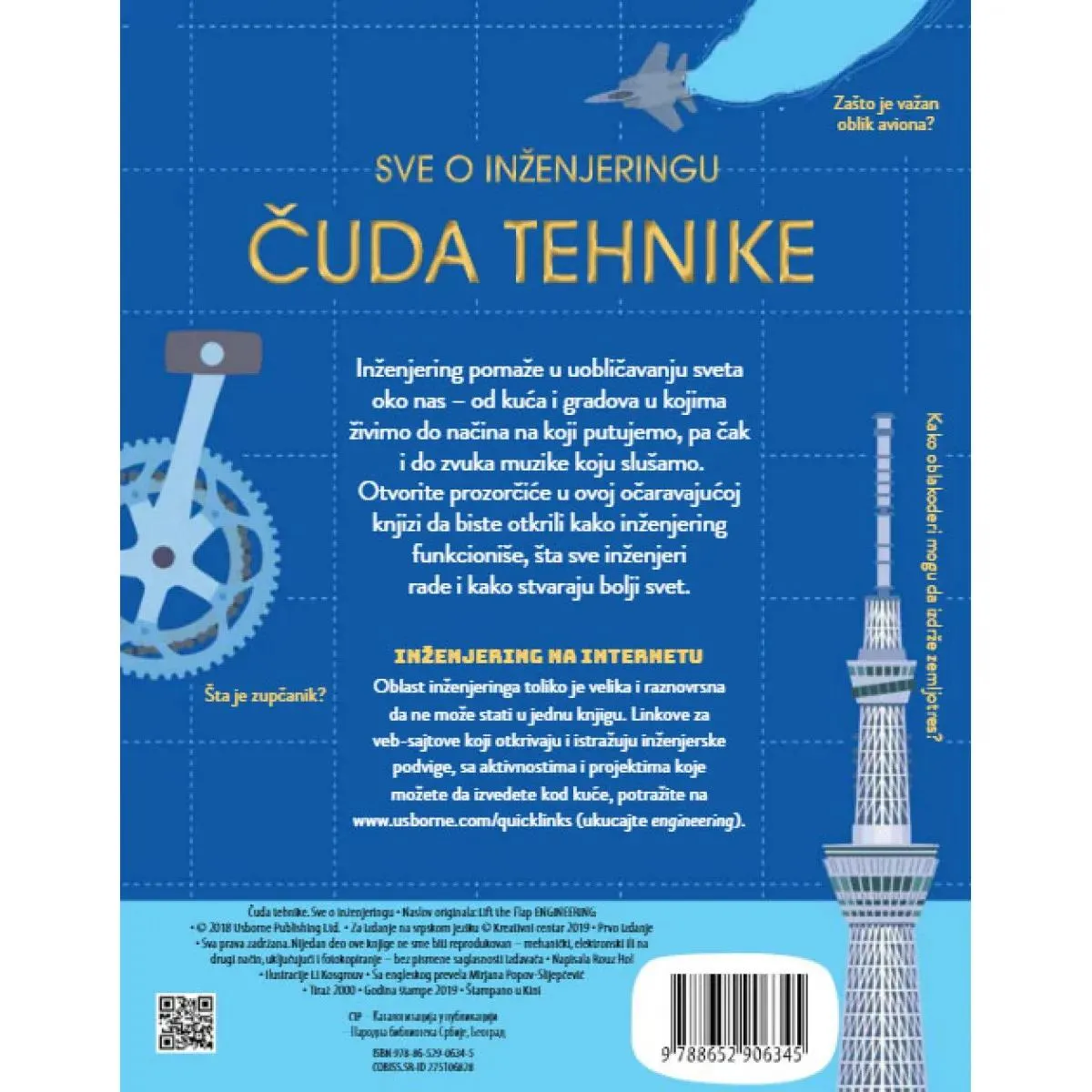 ČUDA TEHNIKE Sve o inženjeringu 