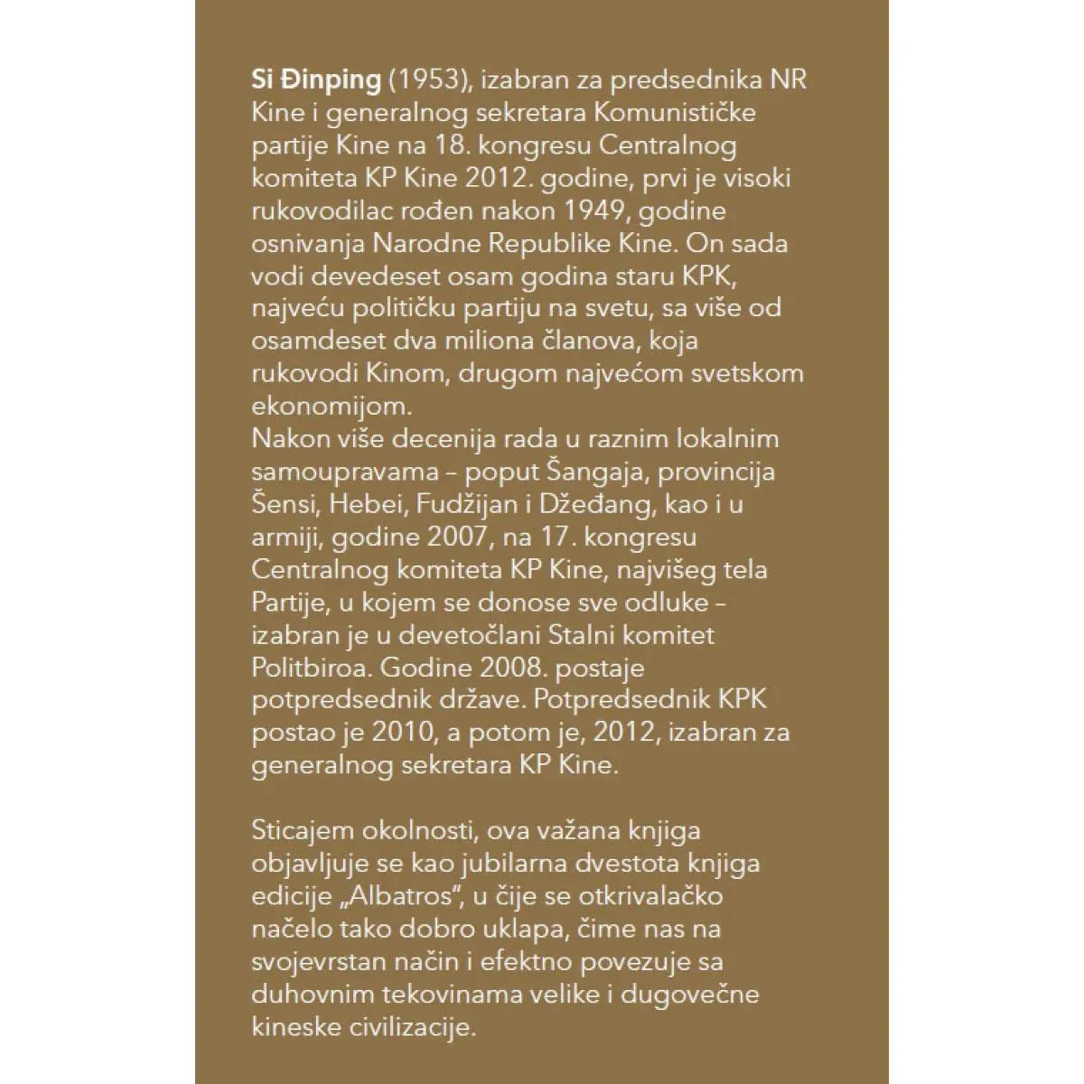 PRIČE I KAZIVANJA 