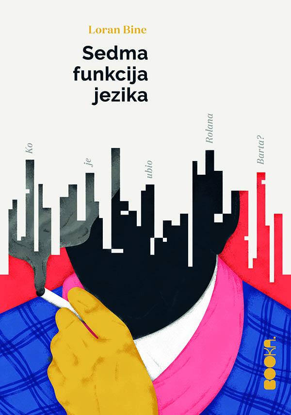 SEDMA FUNKCIJA JEZIKA 