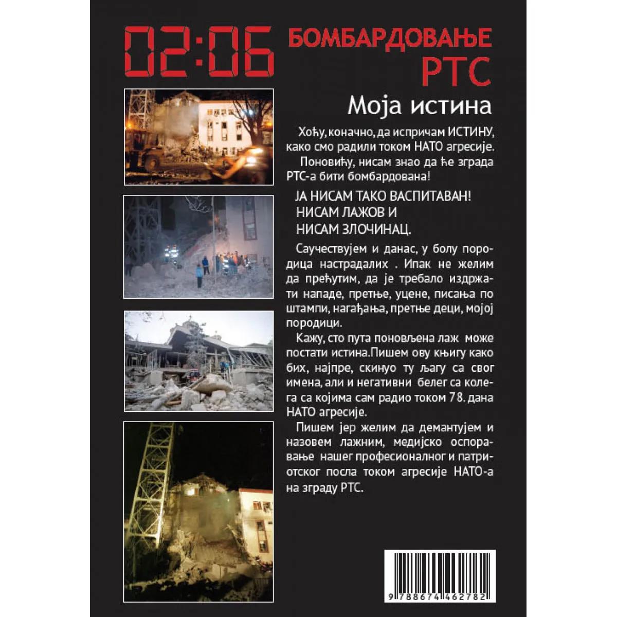 02:06 BOMBARDOVANJE RTS Moja istina 