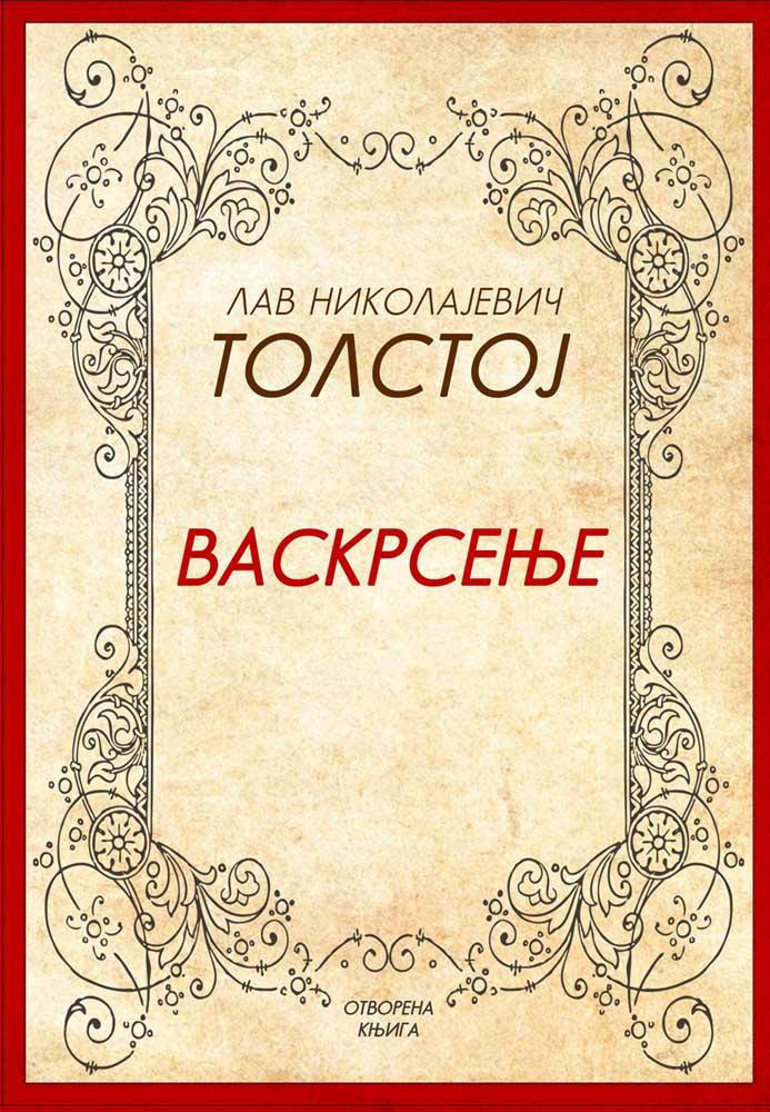 VASKRSENJE 