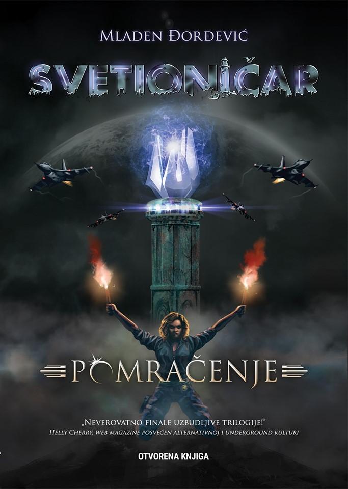 SVETIONIČAR III Pomračenje 