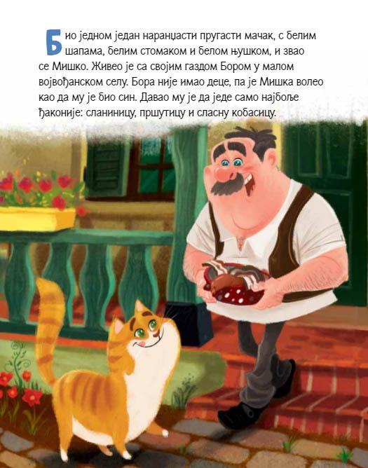 TRI ŽELJE MAČKA MIŠKA 