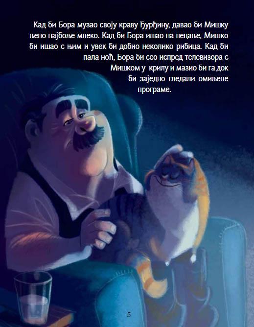 TRI ŽELJE MAČKA MIŠKA 