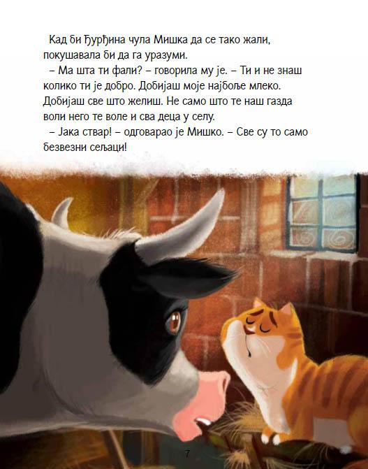 TRI ŽELJE MAČKA MIŠKA 