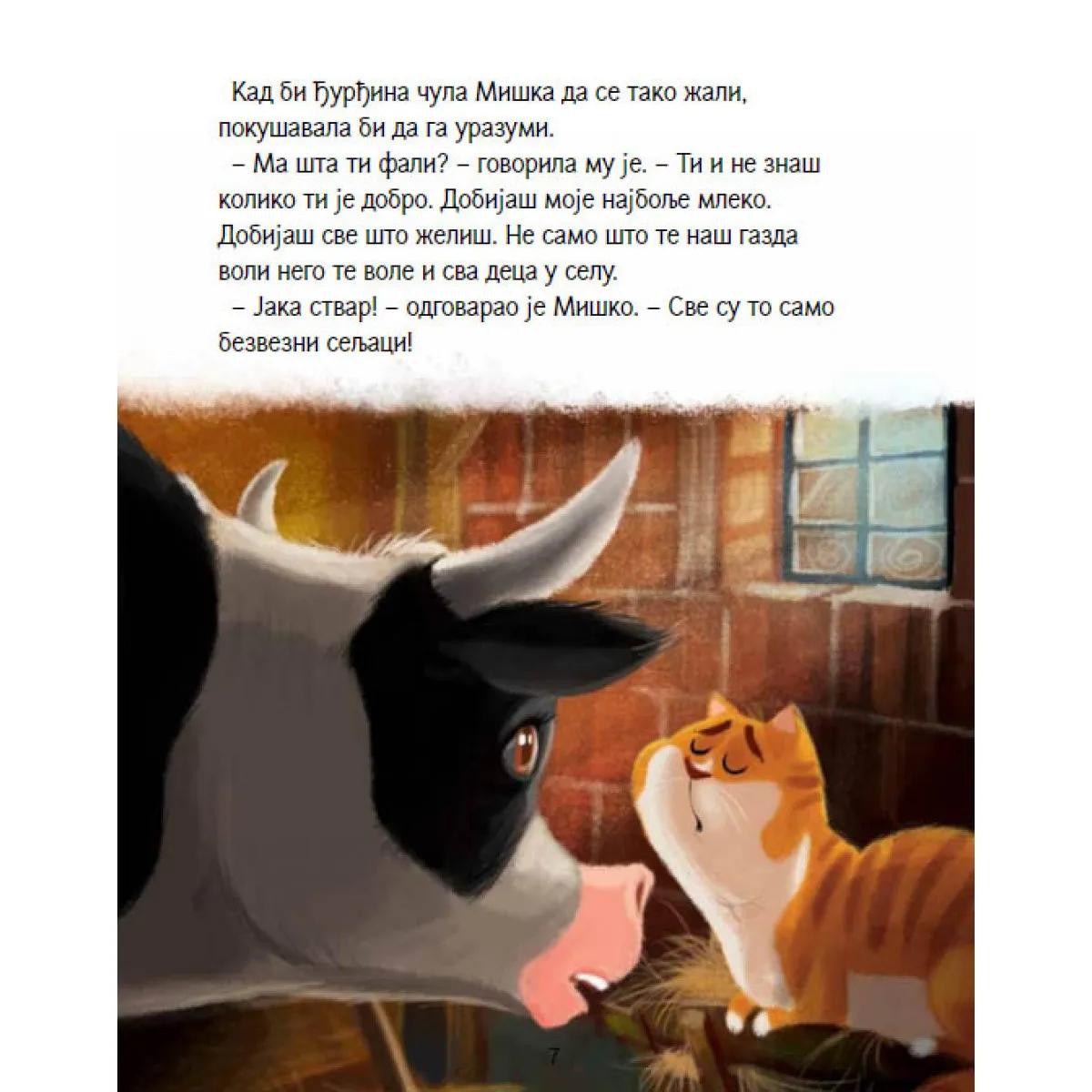 TRI ŽELJE MAČKA MIŠKA 