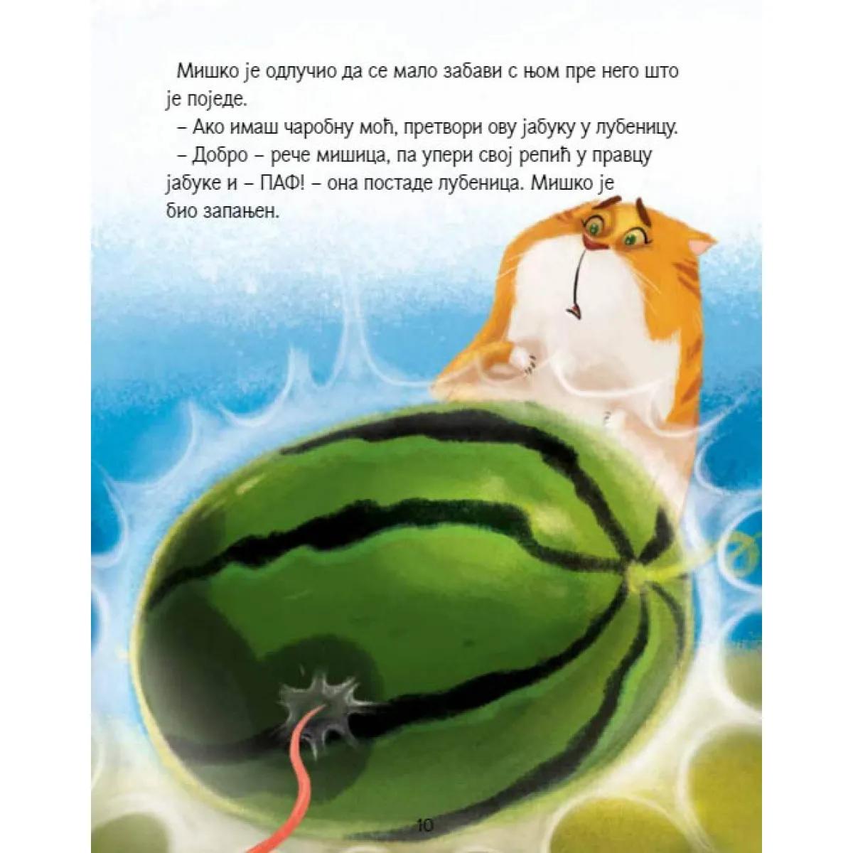 TRI ŽELJE MAČKA MIŠKA 