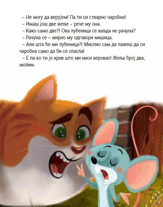 TRI ŽELJE MAČKA MIŠKA 