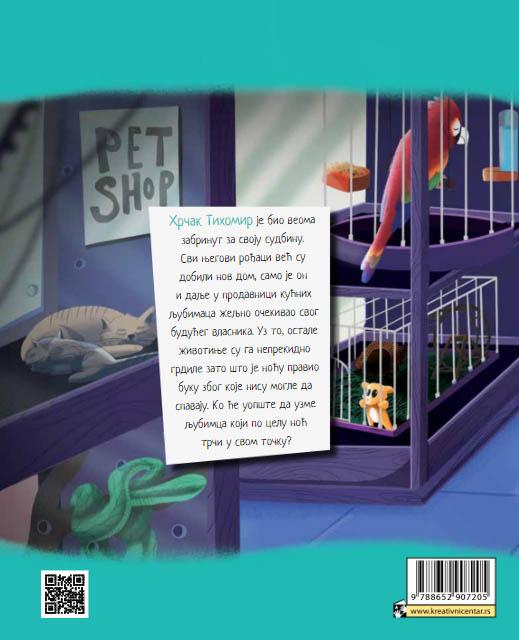 PRAVI LJUBIMAC ZA MENE 