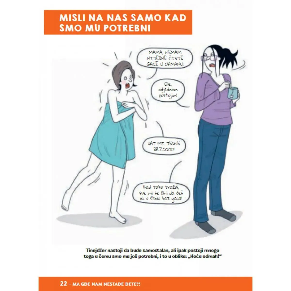 ILUSTROVANI KLJUČ ZA TINEJDŽERSKE KRIZE 