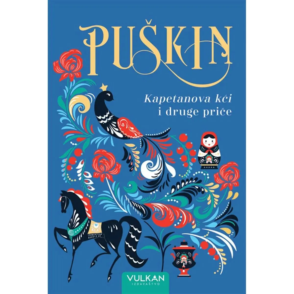 KAPETANOVA KĆI i druge priče 