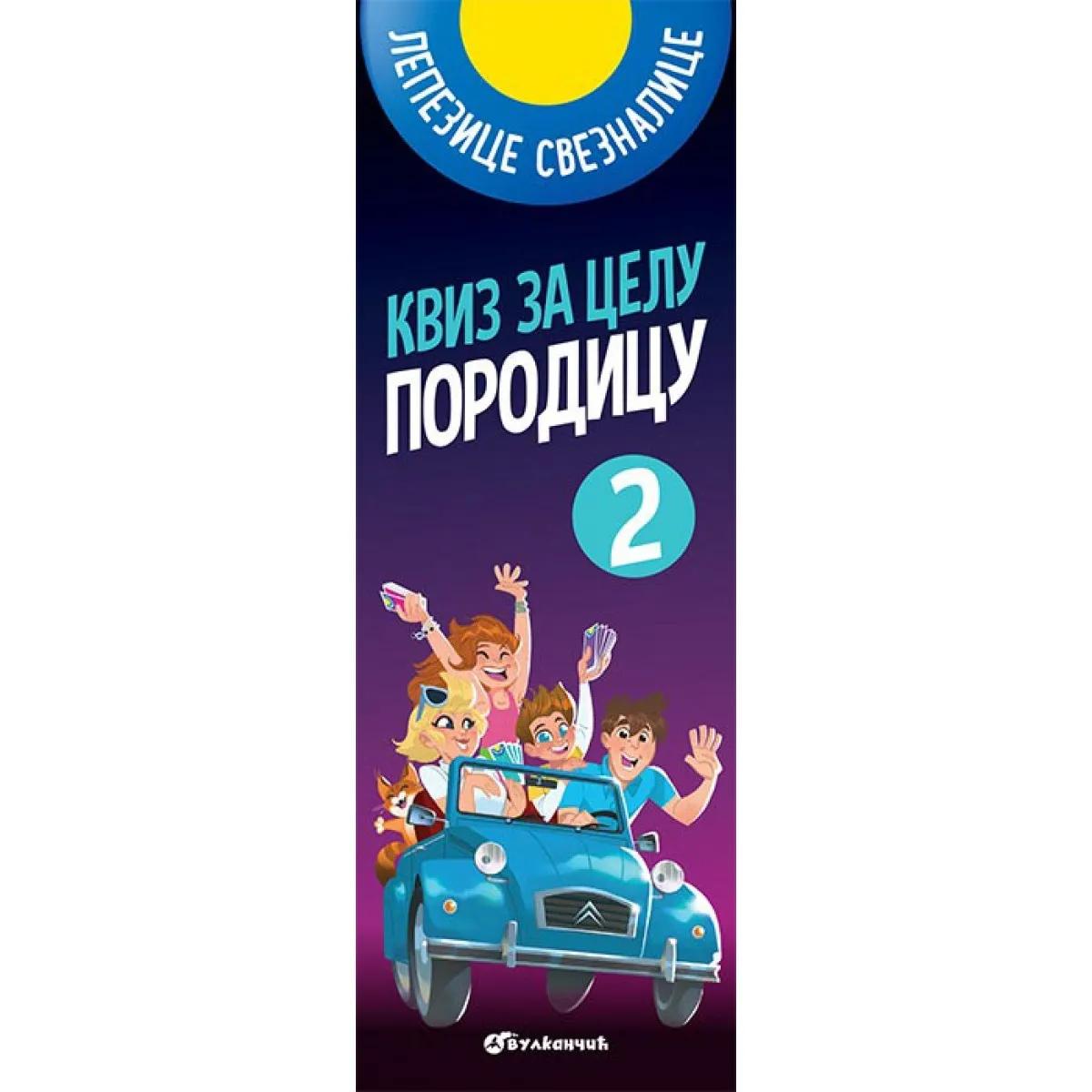 Lepezice sveznalice KVIZ ZA CELU PORODICU 2 