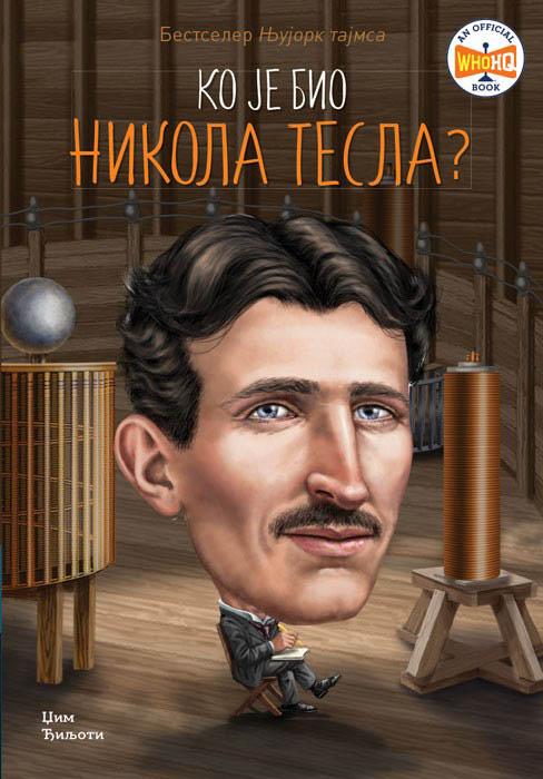 KO JE BIO NIKOLA TESLA 