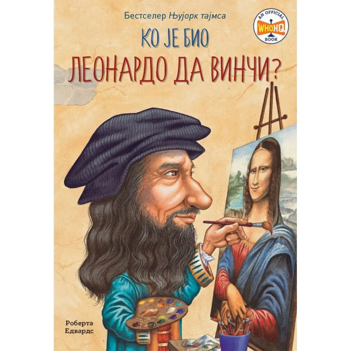 KO JE BIO LEONARDO DA VINČI 