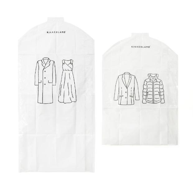 Zaštitne vreće za odeću 