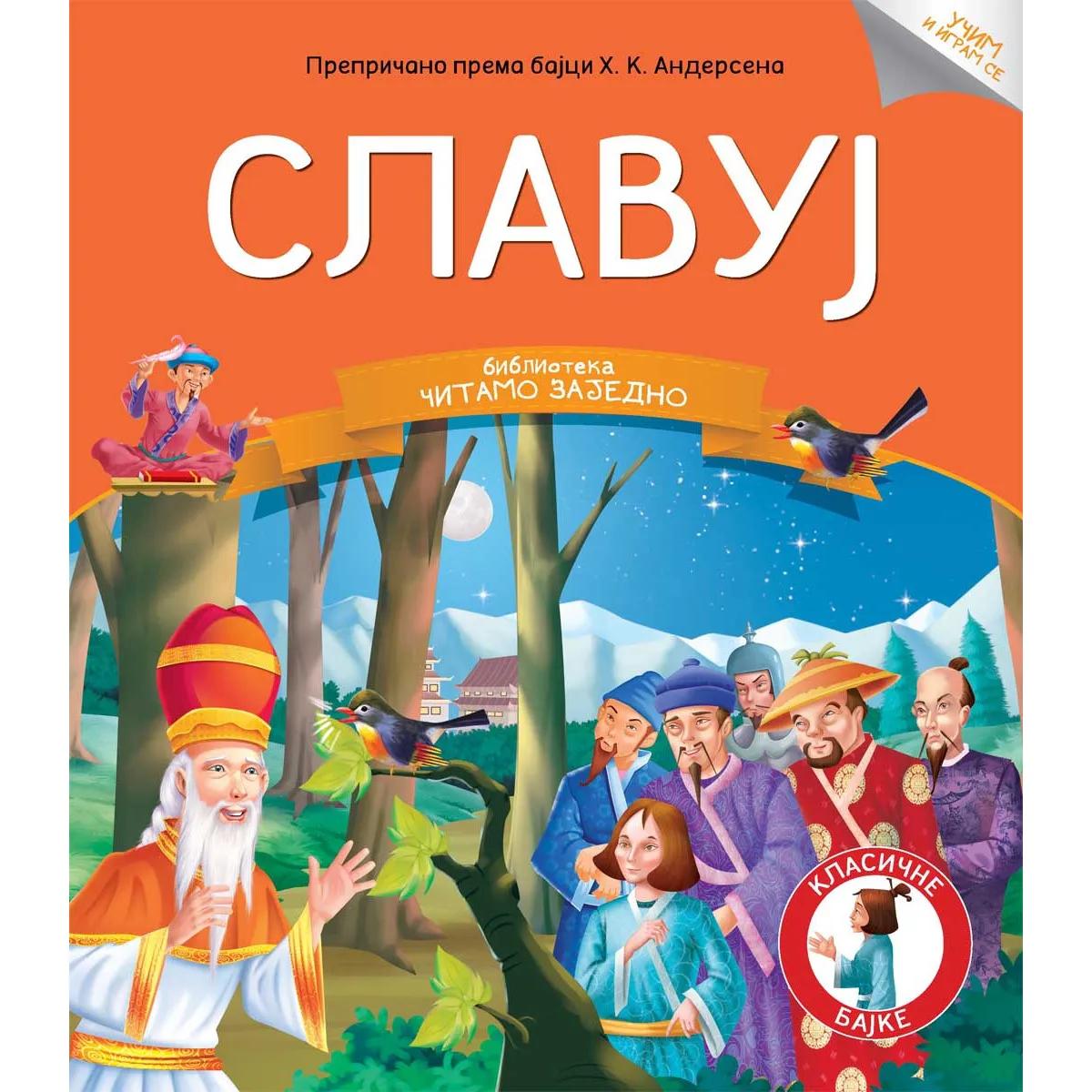 ČITAMO ZAJEDNO Slavuj 