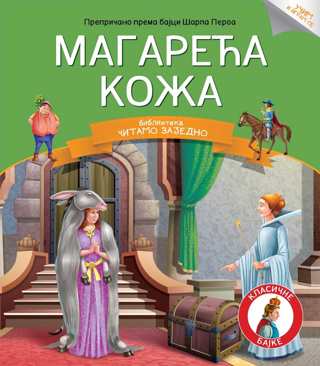 ČITAMO ZAJEDNO Magareća koža 