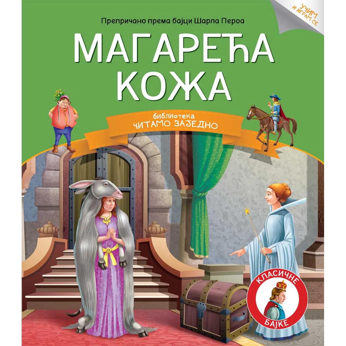 ČITAMO ZAJEDNO Magareća koža 