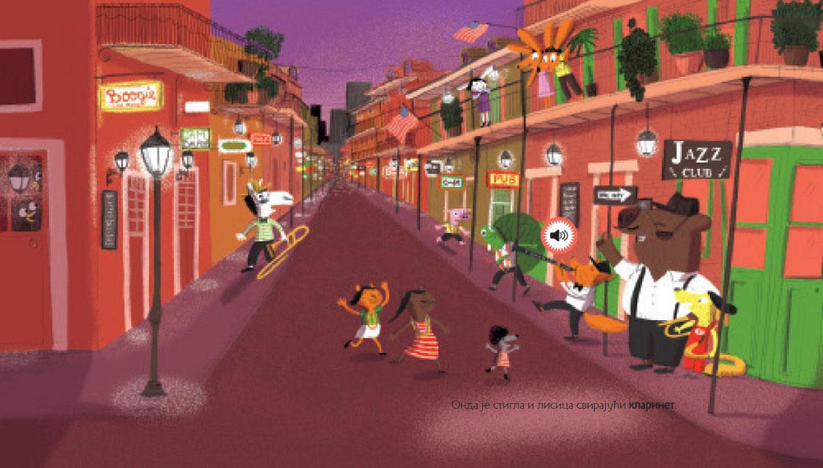 PECA SVIRA DŽEZ 16 zvukova i numera 