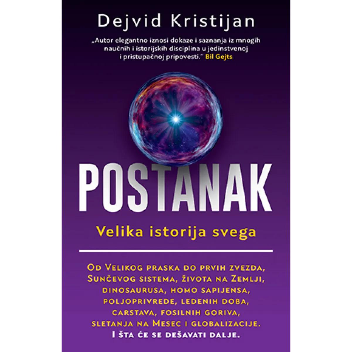 POSTANAK 