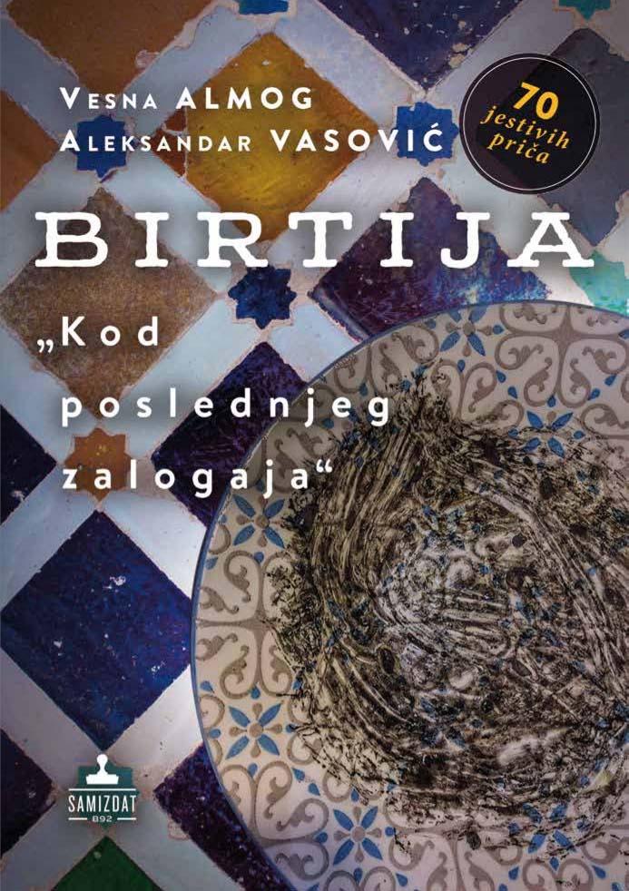 BIRTIJA KOD POSLEDNJEG ZALOGAJA 