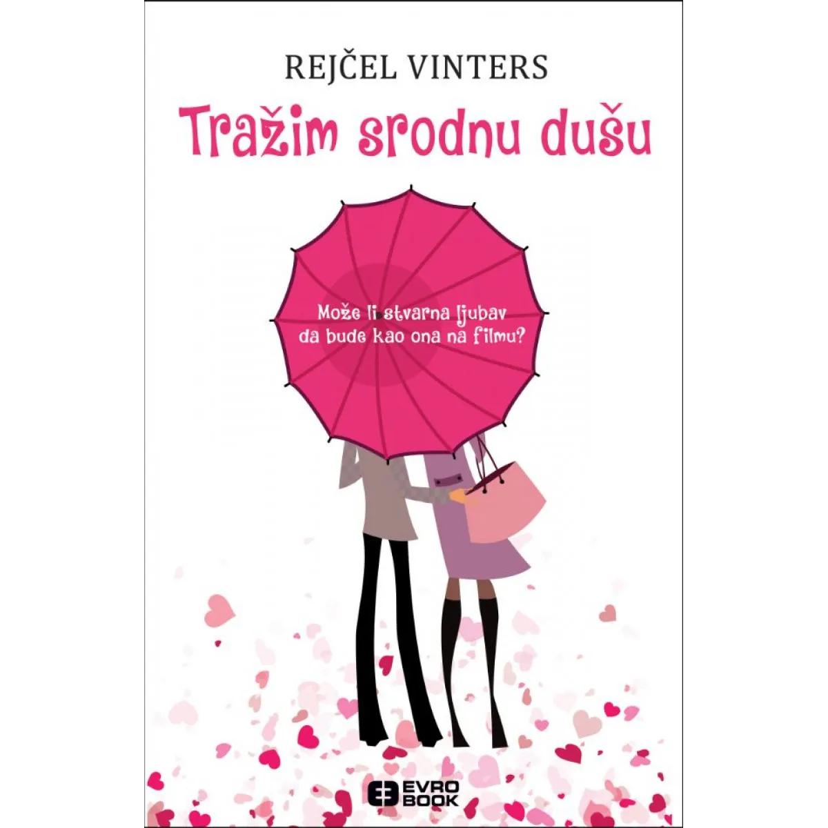 TRAŽIM SRODNU DUŠU 