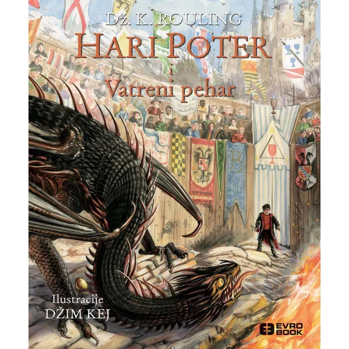 HARI POTER I VATRENI PEHAR ilustrovano izdanje 