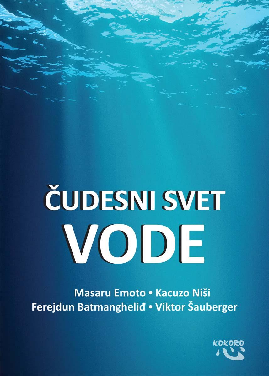 ČUDESNI SVET VODE 
