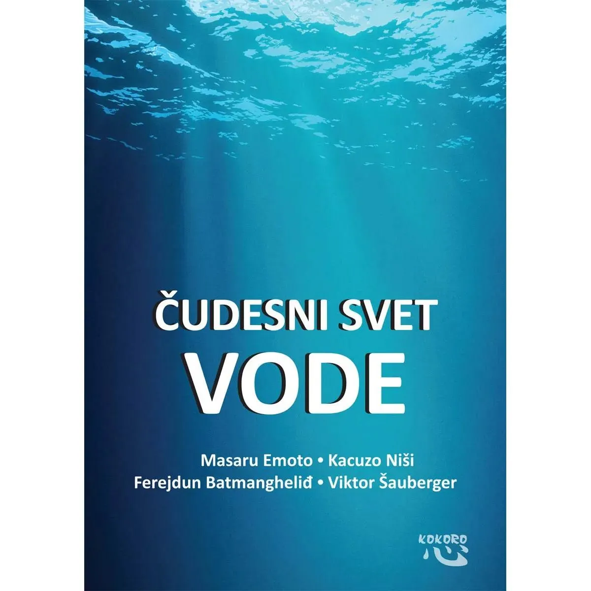 ČUDESNI SVET VODE 
