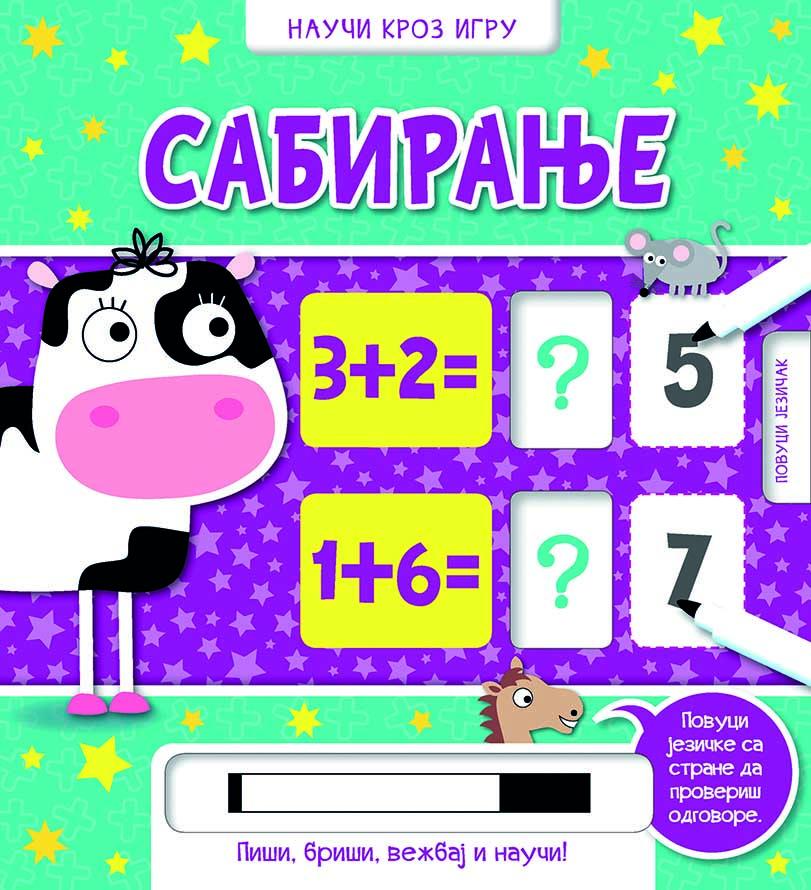 NAUČI KROZ IGRU Sabiranje 