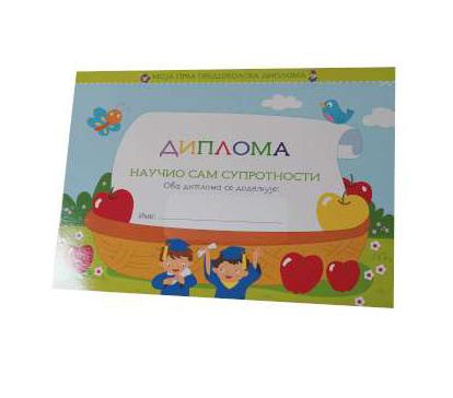 UČITE LAKO Suprotnosti 