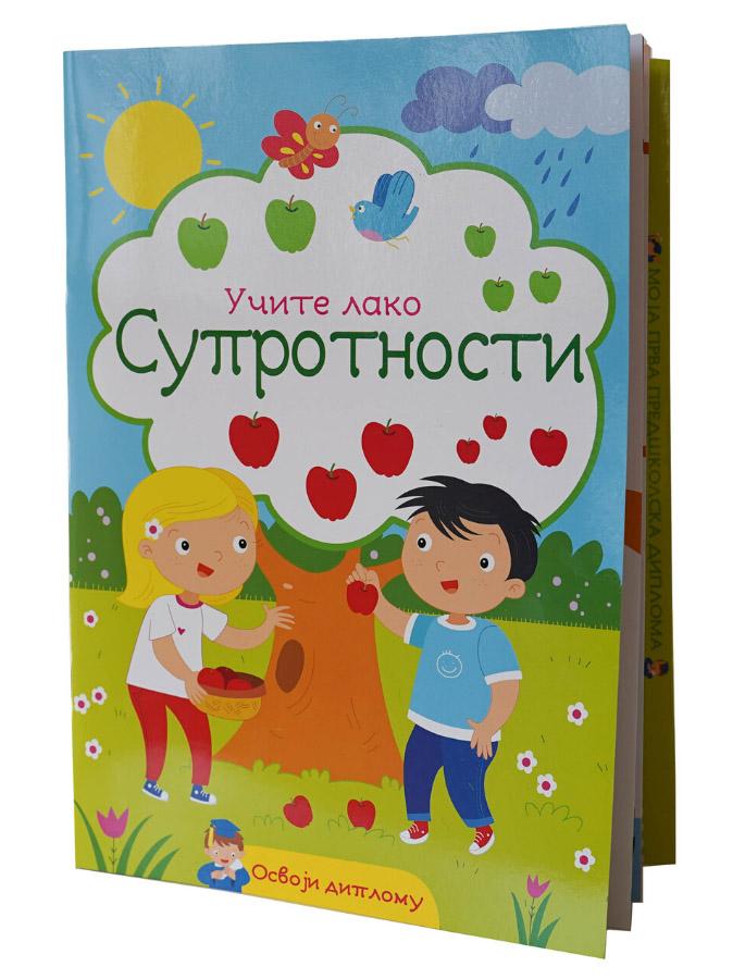 UČITE LAKO Suprotnosti 