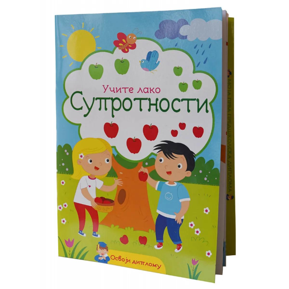 UČITE LAKO Suprotnosti 