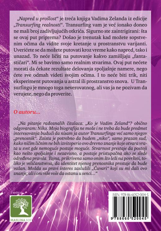 TRANSURFING Napred u prošlost Knjiga 3. 