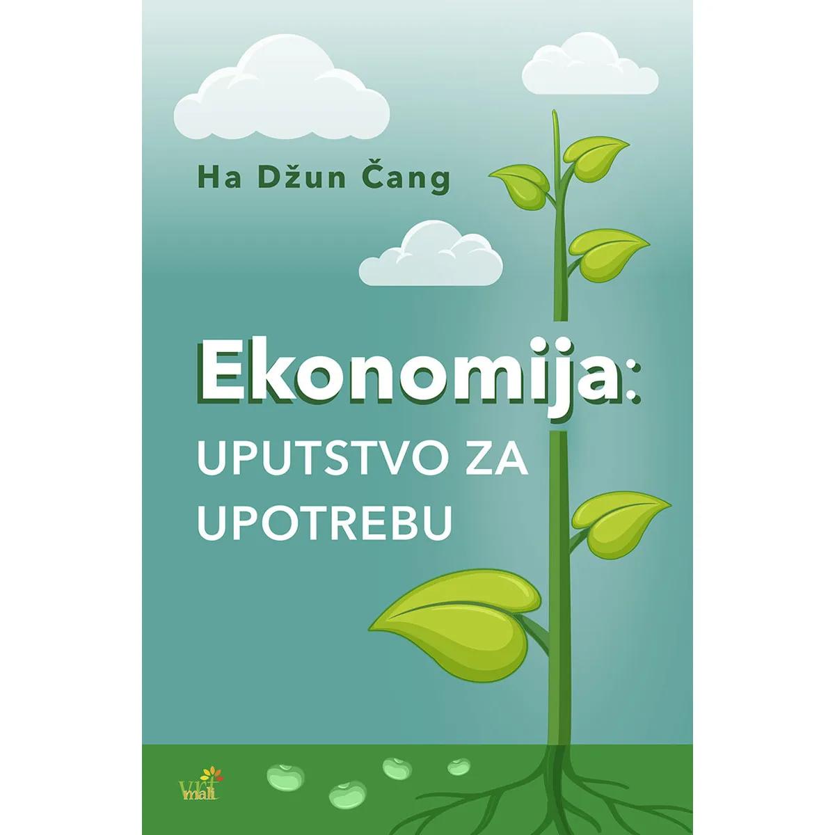 EKONOMIJA Uputstvo za upotrebu 