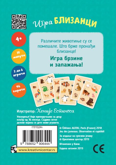 IGRA BLIZANCI Zapažanje i brzina 