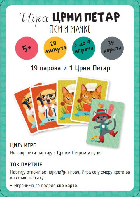 IGRA CRNI PETAR Psi i mačke 