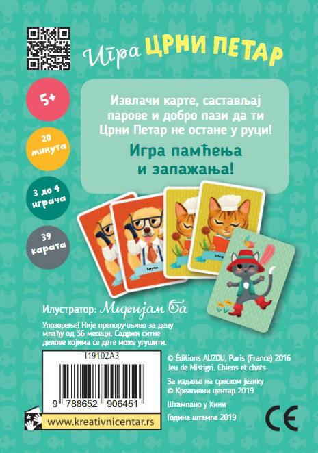 IGRA CRNI PETAR Psi i mačke 