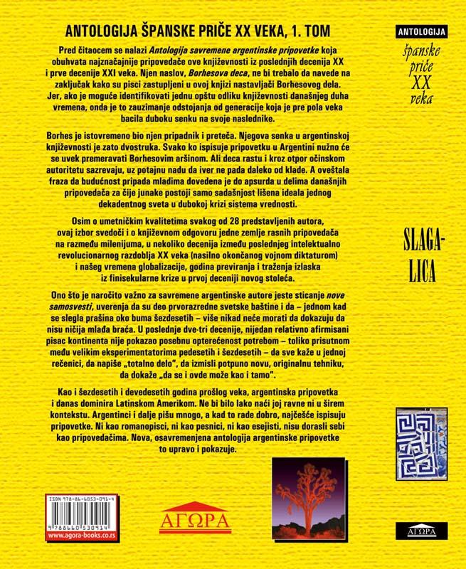 SLAGALICA Antologija španske priče XX veka 
