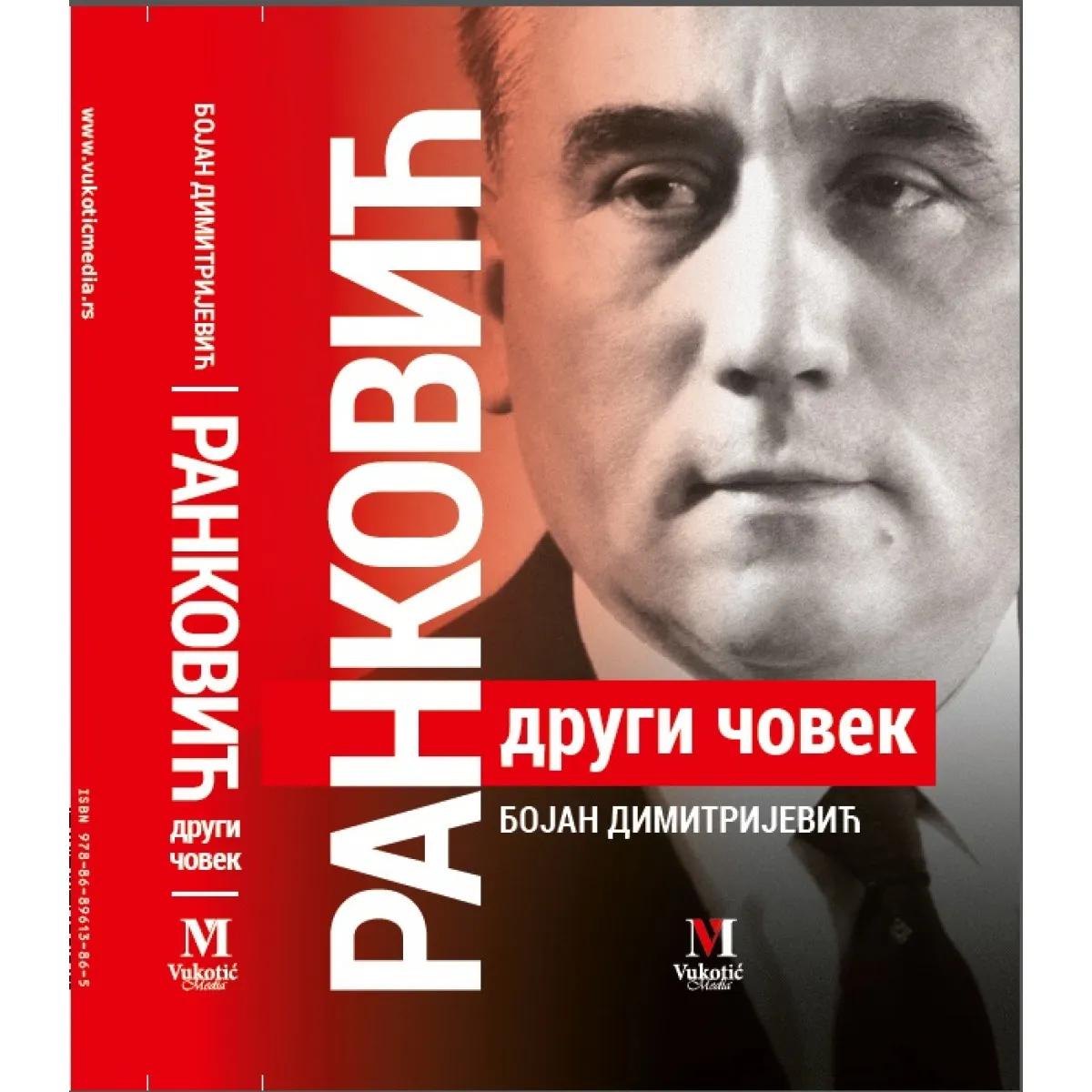 RANKOVIĆ DRUGI ČOVEK 